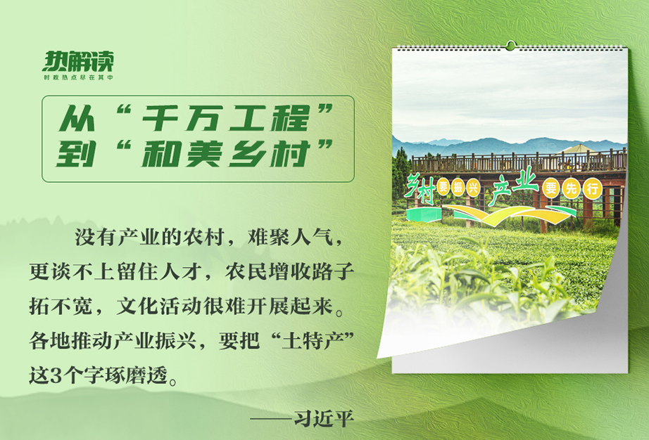 1-2306191A922E4.png