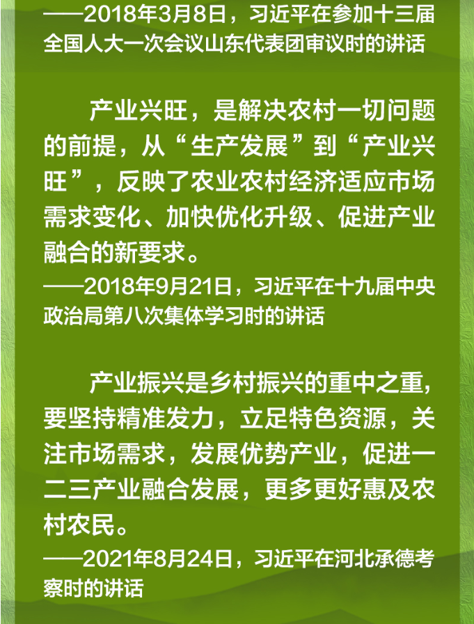 1-2306191HZYX.png
